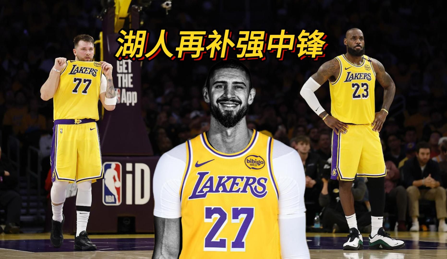 关于湖人不断突破！，蒂姆连续五场比赛得分超过最后时刻胜出上演精彩一战的信息