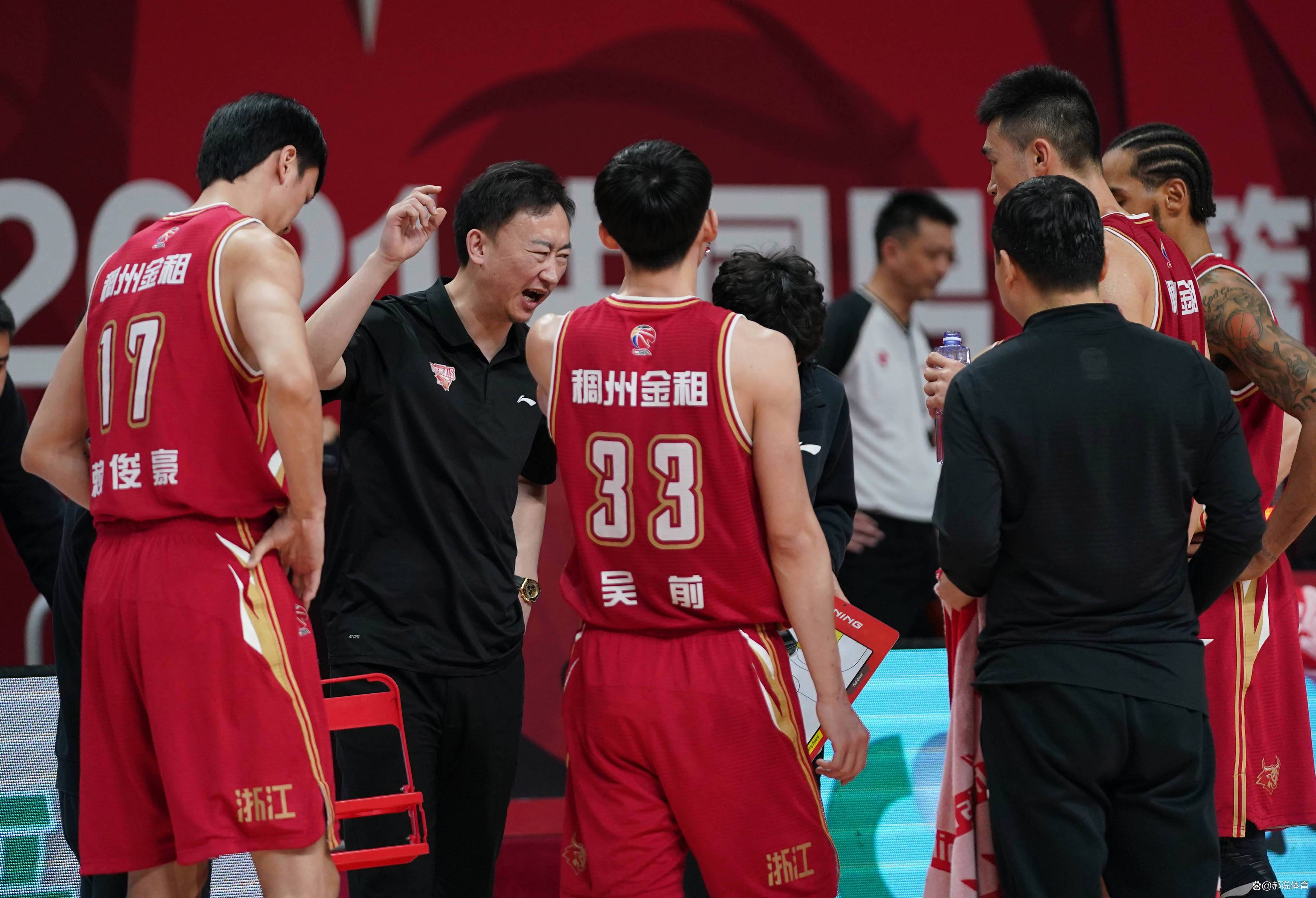 浙江稠州迎NBA季后赛关键赛,赛前完成体检,媒体盛赞,轮换策略成焦点的简单介绍 浙江稠州迎NBA季后赛关键赛,赛前完成体检,媒体盛赞,轮换策略成焦点的简单介绍